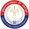 Ministry_of_Public_Works_and_Transport_(Cambodia)_Logo